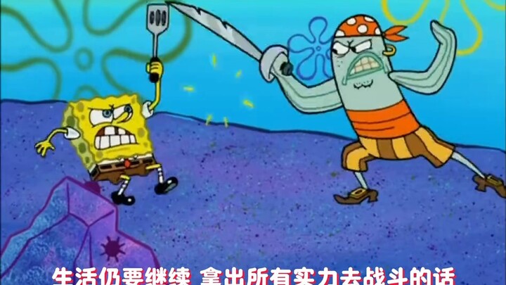 The hand you should hold is no longer mine