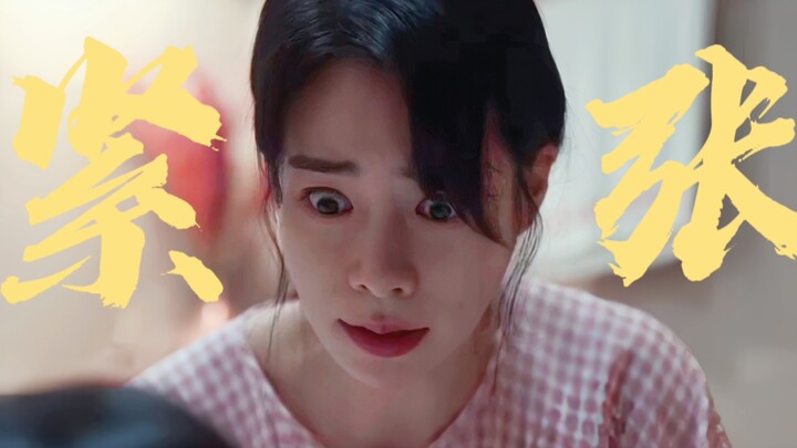 يا له من فنّ! لماذا لم تخبري أمك أن والديك كلاهما حضرا اجتماع أولياء الأمور؟ 【المجد المظلم】