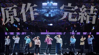 【我推的孩子完结纪念】在日本武道馆跳了《IDOL/アイドル》【YOASOBI】【RAB】