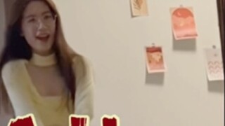 Cover dance Sunmi dari "TAIL" versi ekor
