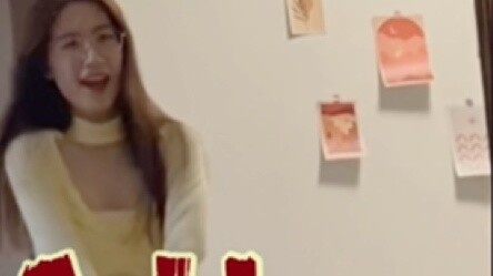 ซอนมี โชว์เต้นคัฟเวอร์เพลง "TAIL" เวอร์ชั่นหาง