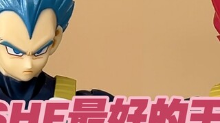 [Hộp đồ chơi Taoguang] Bandai SHF Bảy Viên Ngọc Rồng Siêu cấp Super Saiyan Ajin God Blue God Vegeta 