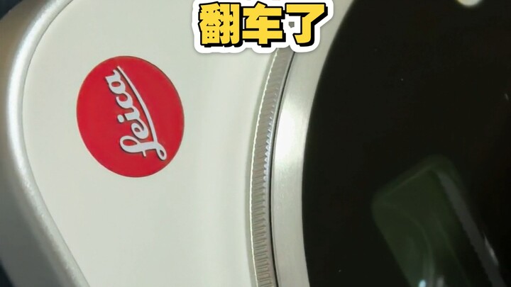 Xiaomi 17 Ultra Leica Edition’s zoom ring is seriously loose—looks like this one’s a flop!