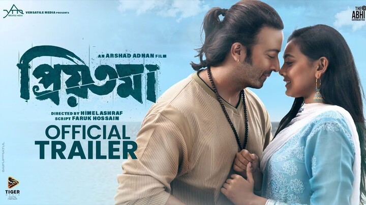 Priyotoma প্রিয়তমা Shakib Khan Bangla full movie _1080P