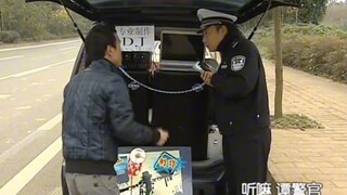 谭警官…那个…其实…其实我是柚子厨