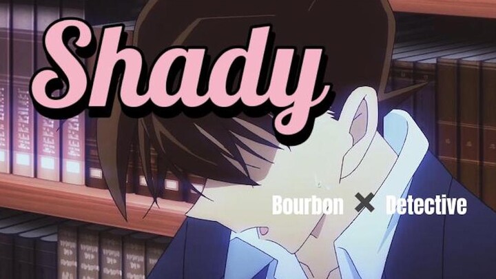 【อันเค่อ丨จ่างซิน丨เชดดี้】 อัลฟ่า บูร์บง ✖️ โอเมก้า นักสืบ