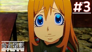 Youjo Senki บันทึกสงครามของยัยเผด็จการ | พากย์ไทย ตอนที่ 3