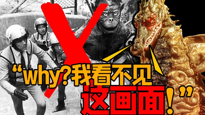 【吐草】千年古尸的忧郁，童年阴影的消失——tv12