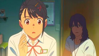 Suzume [Subtitle indonesia]