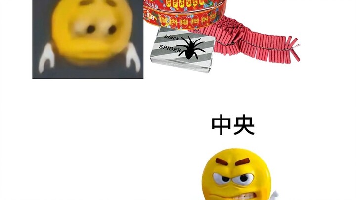 ตอนเตรียมจุดพลุช่วงตรุษจีนแบบว่า…