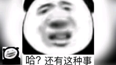 Cầu dữ liệu lớn hãy để những netizen hay bị nứt môi và hay liếm môi nhìn thấy!