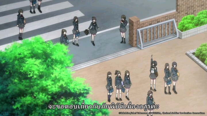 PV:ทาสสุดแกร่ง แห่งหน่วยป้องกันอสูร ฉายทุกวันพฤหัสบดี เวลา 22:00 ที่Bilibili