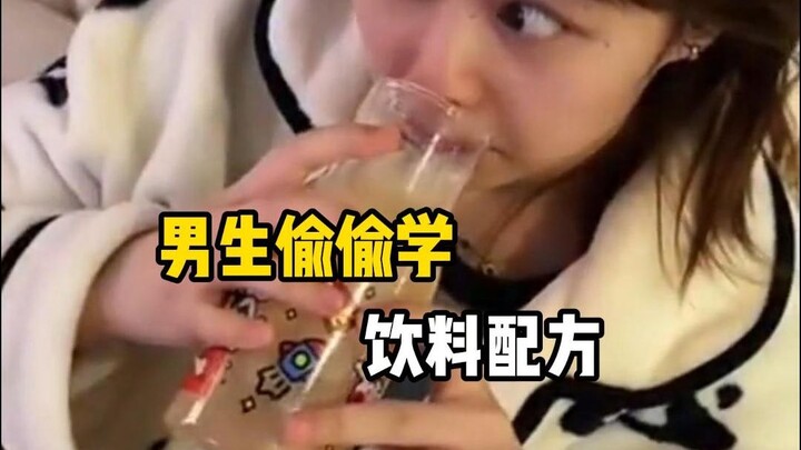 แค่เรียนรู้ด้วยตัวเองก็พอแล้ว