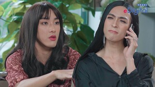 Câu Chuyện Ly Kì Của 2 Cô Bạn "Thân Ai Nấy Lo" | Cô Ba Drama #4