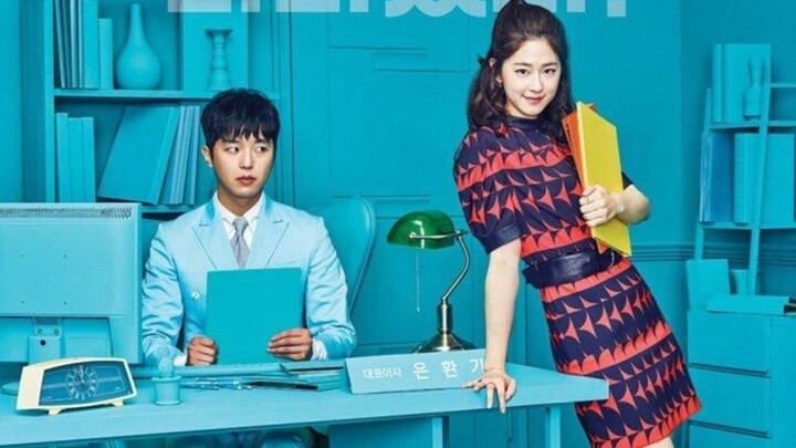Introverted Boss #Kdrama