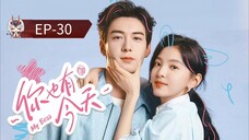 My Boss [Episode-30] Hindi Dubbed....C-Drama....Chinese Drama....2025