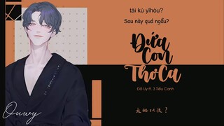 [Vietsub] Đứa Con Thơ Ca - Đỗ Uy If 3 Tiểu Canh | 吟遊之子 - 杜威  ft. 3小湯