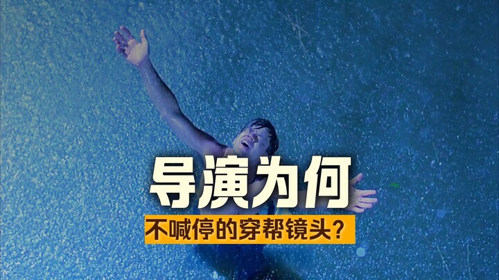 Blunders in Hollywood Blockbusters That Somehow Made It Into the Final Cut—and Became Iconic!