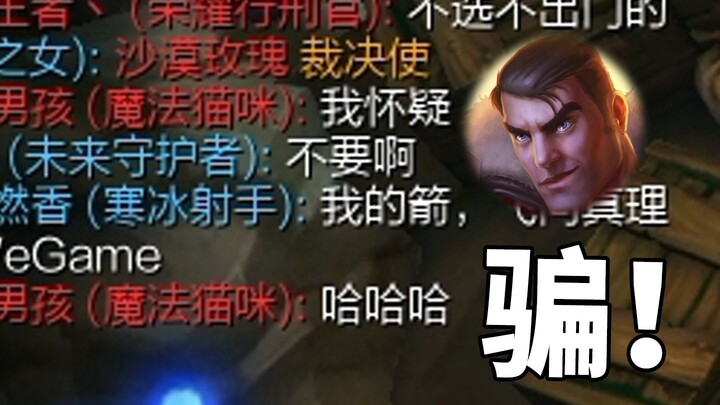 เมื่อเริ่มเกมฮีกซ์ดันแย่สุดๆ 😭👉🤓