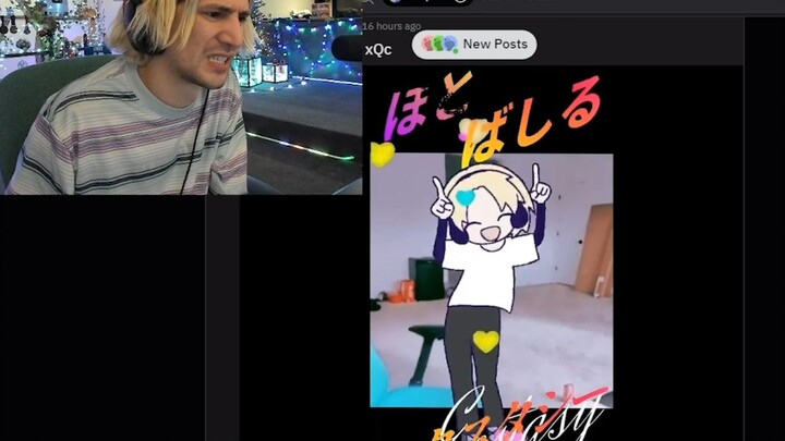 xQc观看粉丝做的二次元xQc，一脸厌恶