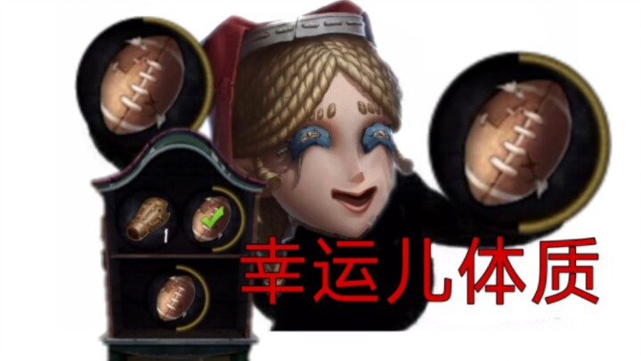 Ever since I went shirtless and touched two balls, all the forwards around here have started respect