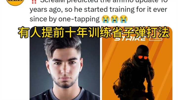 After Valve unveiled the magazine swap mechanic update, the comment section was like a gathering of 