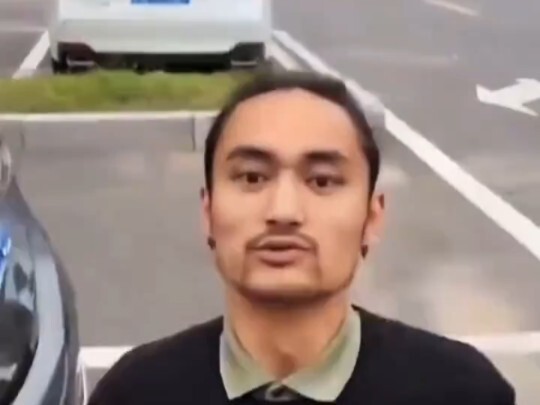 คาดไม่ถึง