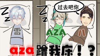 【Yagi CG Pack #BW Bonus】สิ่งเล็กๆ น้อยๆ เกี่ยวกับ Bully 80 หลังจบกิจกรรม