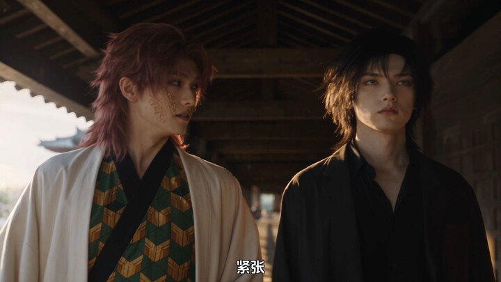 มิริ: สองลำน้ำ? ลำน้ำ vs ซานเกอ