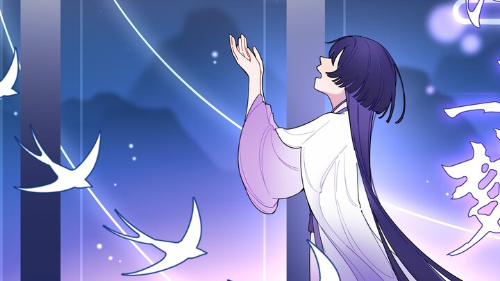 [Dream Carved Color Rhythm/Wanderer Birthday Party Handwritten Item] A Dream in the Floating World