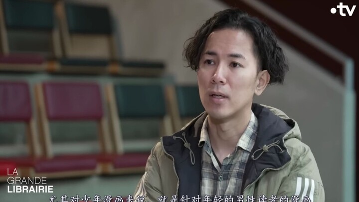 【中字】谏山创于安古兰漫画节接受法国媒体采访