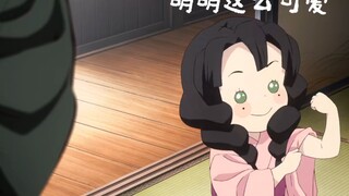 蜜璃真的从小可爱到大