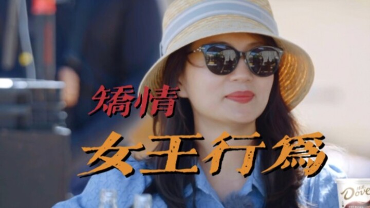 Pertahananmu sudah rusak? Baguslah kalau pertahananmu rusak, karena kamulah yang sedang dididik.