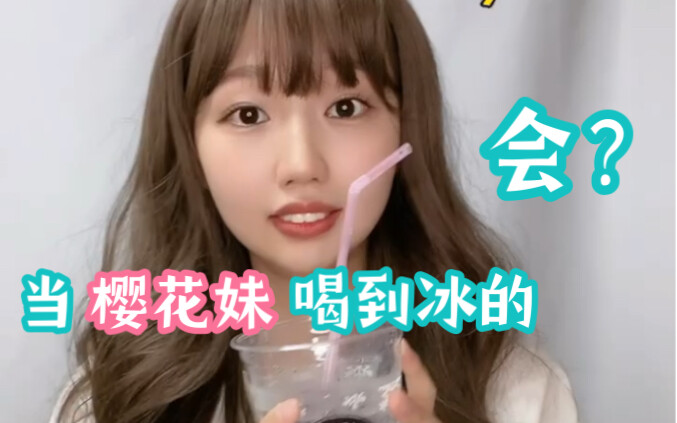 Want to take the challenge and drink an ice-cold Coke with me? Raise your hand if you dare!