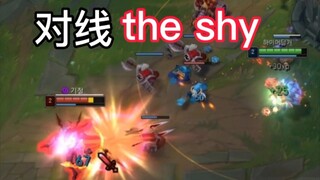 Finally faced off against theshy’s Skateboards, I tried my best!