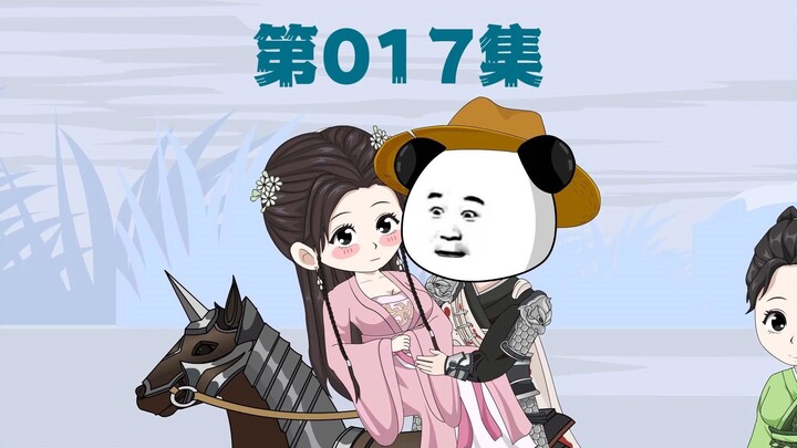 久别重逢！