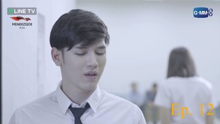 [12-16] Sotus The Series {Uncut ver.} Episodio 12 [Sub. Español]