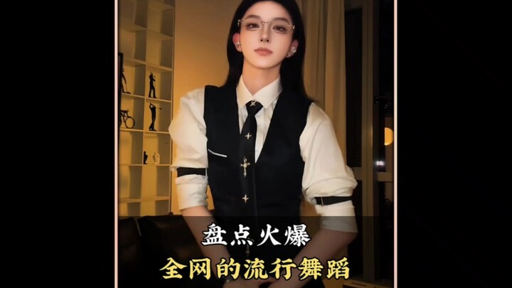 A roundup of the hottest viral dances online—what’s your favorite? #Dance #ViralDance #TrendingDance