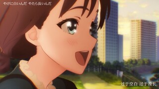 【GBC】有多少3D动画公司能达到这40秒的水平