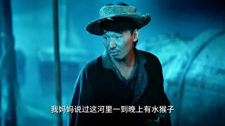 السلحفاة: إذا كنتَ تعدّني من أفراد عائلتك، فكيف لا أنقذك؟ #فيلم_إله_النهر_وحكايات_المخلوقات_المائية_