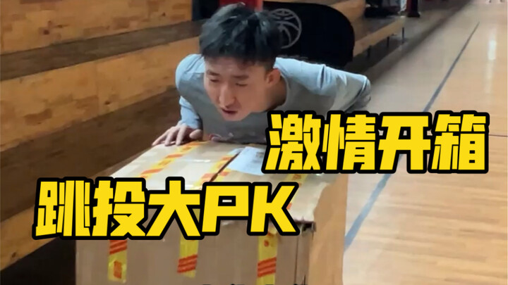 Cuộc so tài ném bóng bay của các sư phụ Bóng chày Đế, xem ai có động tác ném bóng ngầu hơn!