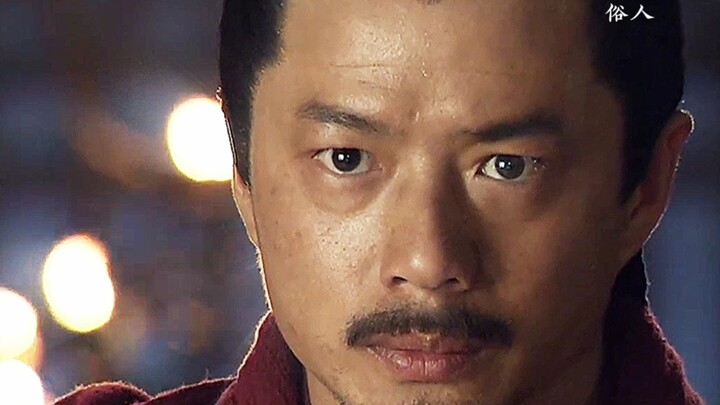 Liu Bang: “General Han, do you really have no regard for me at all?” — A Compilation of Iconic Scene