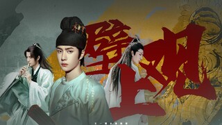 [Vương Nhất Bác] Thật lòng mà nói! Nếu tôi không tham gia diễn xuất thì quả là một tổn thất lớn cho 
