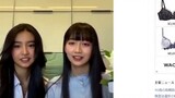 【เนื้อปรุงสุก】สาวโรงเรียนญี่ปุ่นเปิดเผยหีที่เธอตรวจสอบเพราะโฆษณาเบราว์เซอร์...【Hawari Naru】