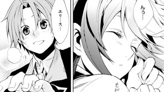 无职转生17：被转移的男主遇到了传闻中杀人如麻的斯佩尔多族，当他以为要GG的时候，却被神秘的人神要求去依赖对方？