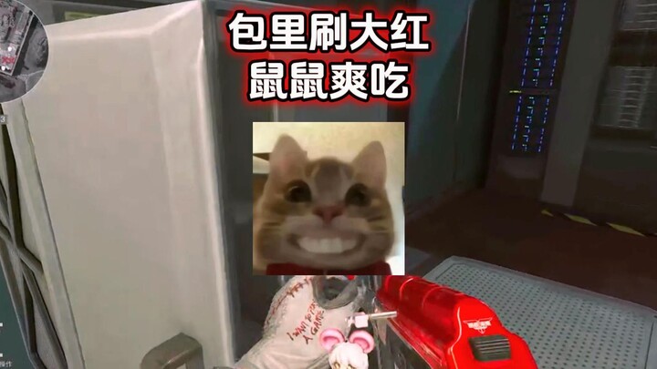 Da Hong’s backpack is full of red paint; you’d never know how it happened without watching the repla