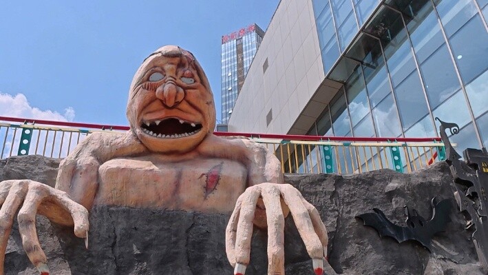 ฉันโกรธมากจนไม่อยากคุย