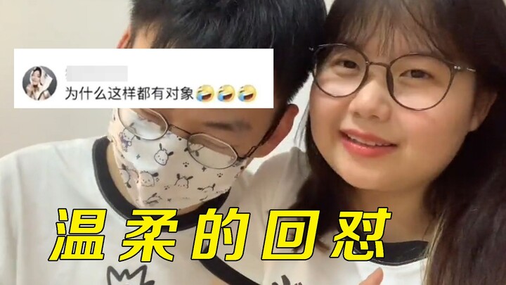 الجملة الأكثر دفئًا: الرد بلطف وحنان حتى على الكلمات الخبيثة.