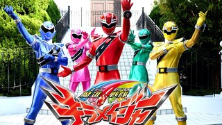 《魔进战队煌辉者》[1-45TV全集][BDRip1080p]