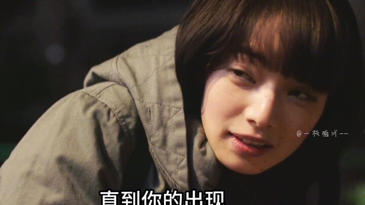 Trong mười năm còn lại của cuộc đời mình, thật may mắn khi gặp được em.